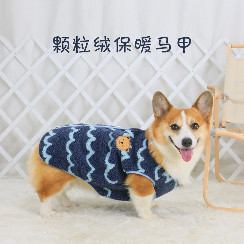 宠物狗狗衣服冬款秋冬背心柯基泰迪柴犬小型犬中型犬冬季冬天马甲 宠物/宠物食品及用品 狗宠物服装/雨衣 原图主图