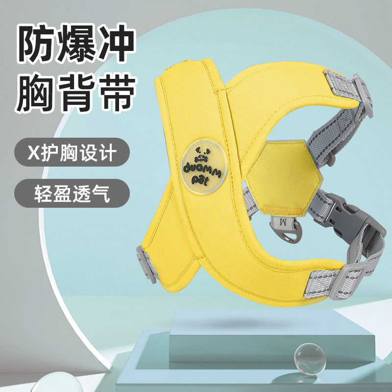 狗狗背心式胸背带防爆冲遛狗绳子
