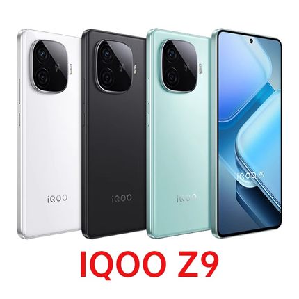 iQOO Z9第三代骁龙76000mAh蓝海电池144Hz护眼屏(全新未激活)手机