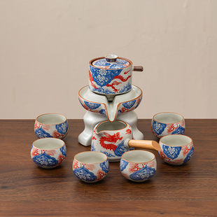 汝窑青花釉里红茶具套装复古龙腾图家用泡茶器轻奢高档礼盒