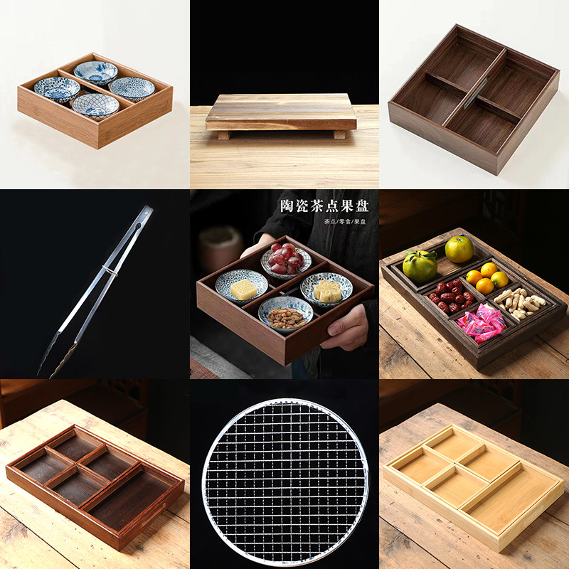 围炉煮茶烧烤网加粗烤肉网家用回款不锈钢户外收纳盒煮茶配件,餐饮具,煮茶炉,淘宝优惠券,粉丝福利购,淘宝优惠卷