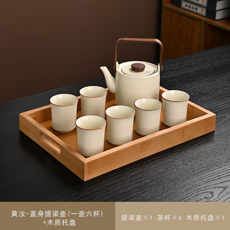 提梁壶大容量套装家用茶具陶瓷茶壶茶杯整套公司开业活动送礼佳品