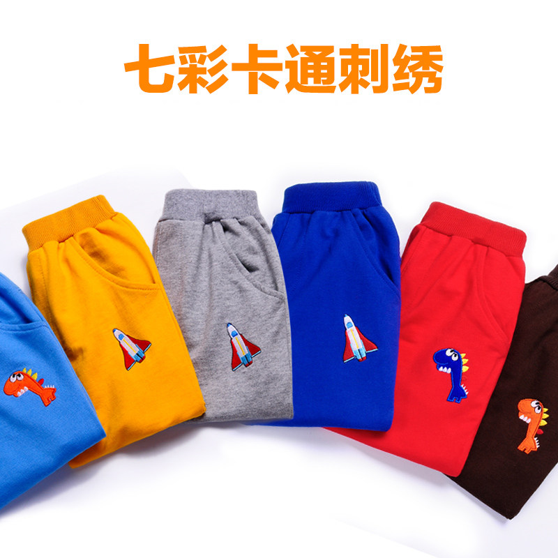 Pantalon pour garcons et filles - Ref 2058499 Image 5