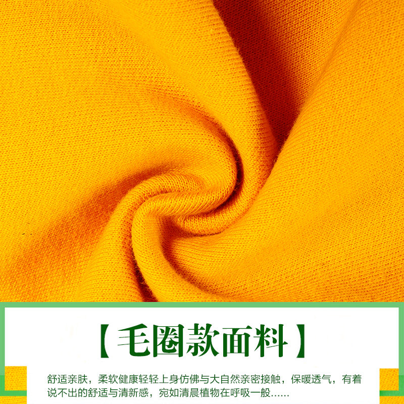 Pantalon pour garcons et filles - Ref 2058499 Image 4