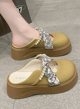 厚底增高超火仙女绝美一脚蹬包头半拖鞋女春夏外穿2026新款凉拖鞋