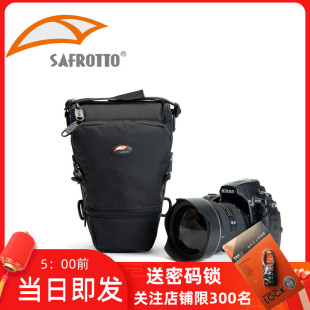 赛富图2470相机包单肩5D4 套机70200腰包轻便捷1DX单反摄影包三角