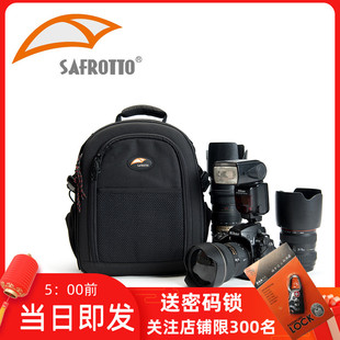 赛富图M16双肩专业单反相机包摄影包背包时尚 轻便防雨佳能尼康