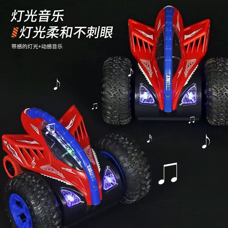 跨境儿童电动特技翻斗车