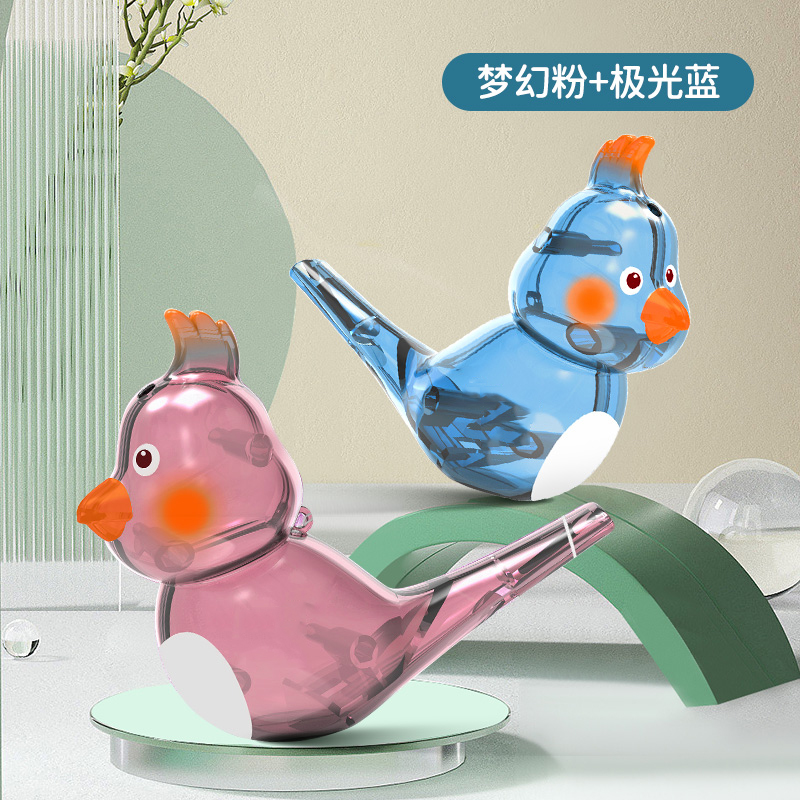 水鸟口哨儿童口肌发音训练可注水加水会学鸟叫婴幼儿小鸟哨子玩具