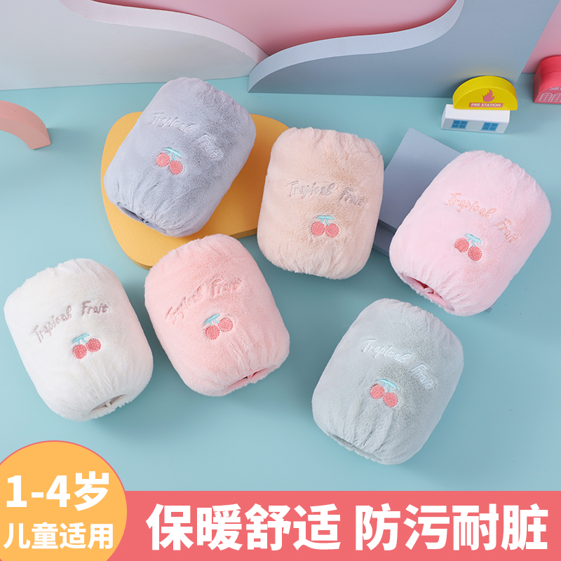 秋冬季儿童袖套宝宝可爱护袖女童防脏耐磨套袖男童手袖婴幼儿袖头
