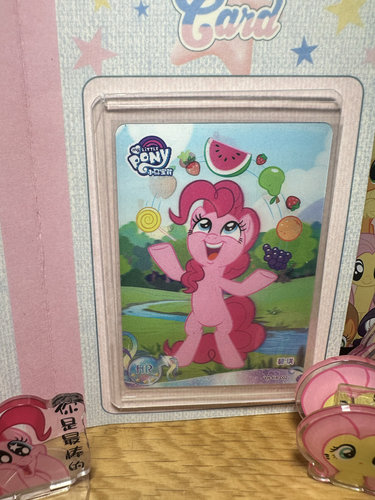 【正版收藏】小马宝莉辉月一弹绝版hr海底奇遇切水果碧琪碧琪盒子