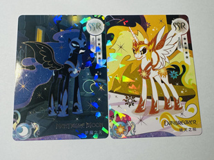 【正版收藏】卡游小马宝莉绝版辉月包第二弹梦魇之月破灭之阳SSR