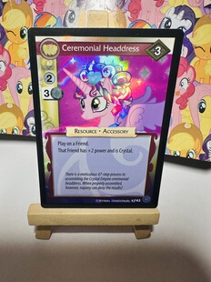 【正版收藏】小马宝莉美版音韵稀有闪卡大绝版