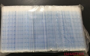 包邮 蓝色刻度 一次性压积管 血沉管 塑料一次性压积管 1000支/包