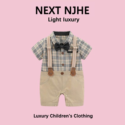 英国NEXT NJHE婴儿衣服夏季男宝周岁礼服英伦风百日宴男童小西装