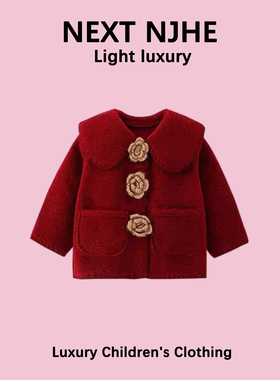 英国NEXT NJHE女童加厚外套冬装洋气红色女宝宝羊羔毛上衣拜年服