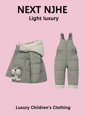 英国NEXT NJHE儿童羽绒服冬季男女宝宝羽绒背带裤2件套婴儿羽绒服