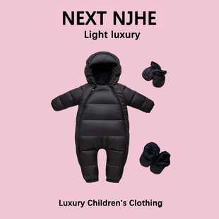 英国NEXT NJHE冬季婴儿羽绒服男女宝宝羽绒服连体衣新生儿外出服