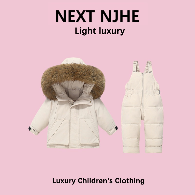 英国NEXT NJHE冬季儿童羽绒服套装加厚男女宝宝羽绒背带裤两件套
