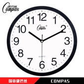 康巴丝北欧钟表挂钟客厅教室现代简约卧室挂表大气石英钟时尚 家用