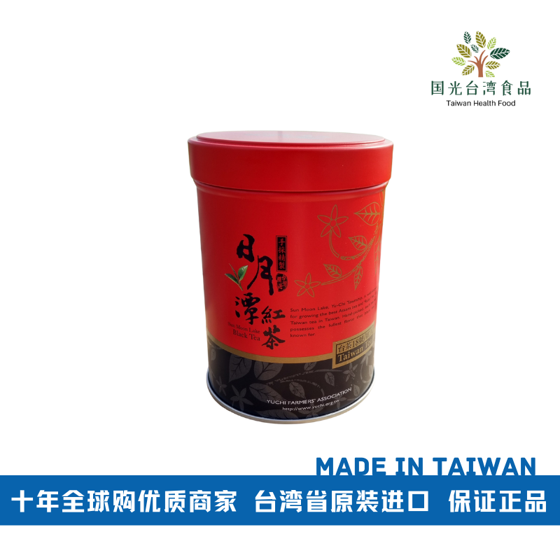 台湾红玉红茶肉桂薄荷香气鱼池乡农会日月潭高山红茶台湾原装直邮