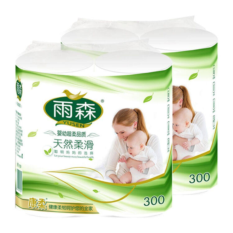雨森（YUSEN）卷纸 卫生纸家用妇婴长卷可湿水6层 无芯纸巾4卷装怎么看?