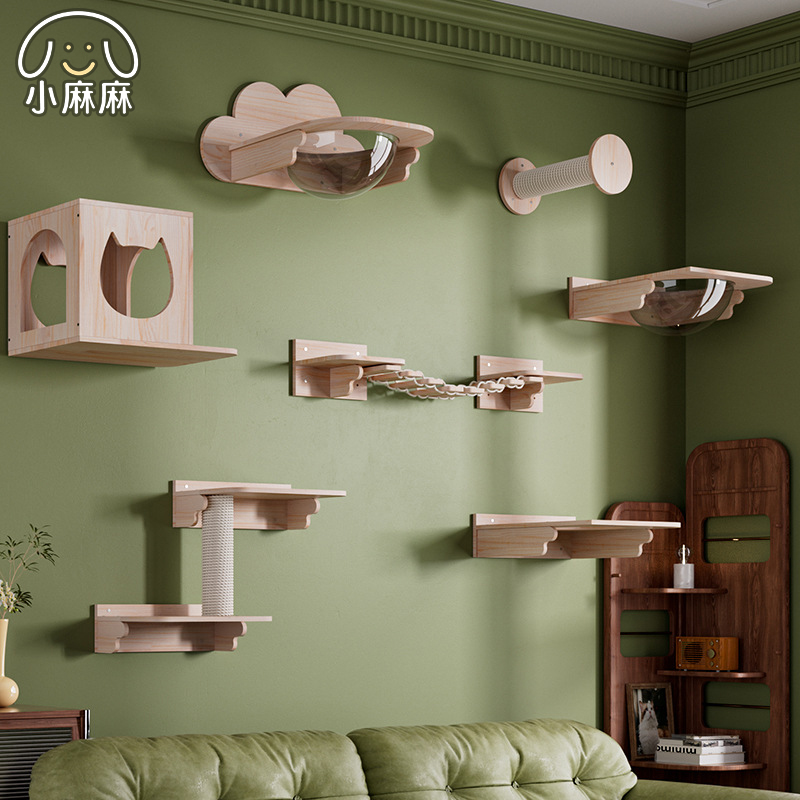 猫墙猫爬架壁挂式墙上猫树猫窝一体跳台太空舱不占地猫柱吊床现货