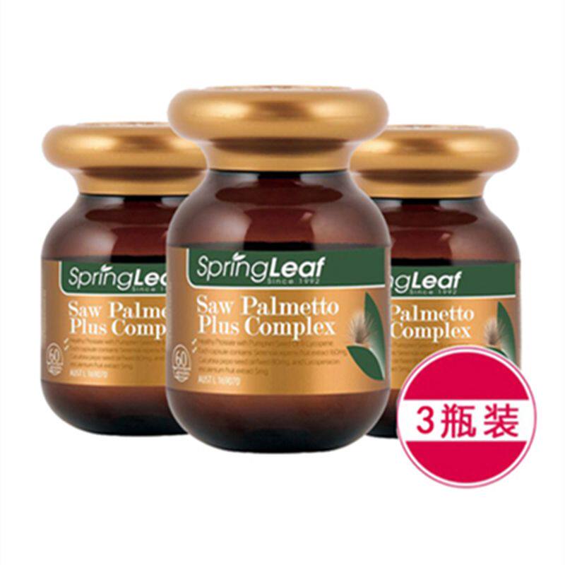 3合1番茄红素SPRINGLEAF