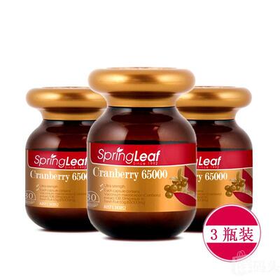 【3瓶】澳洲SpringLeaf Since 1992绿芙蔓越莓胶囊65000mg30粒