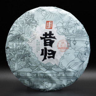 茶叶中吉号普洱茶生茶昔归古树茶临沧地区珍藏七子饼茶357g