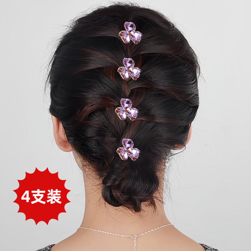 日韩时尚喜婆婆盘发夹头饰小发簪卡子新娘结婚宴插针发饰U型发夹