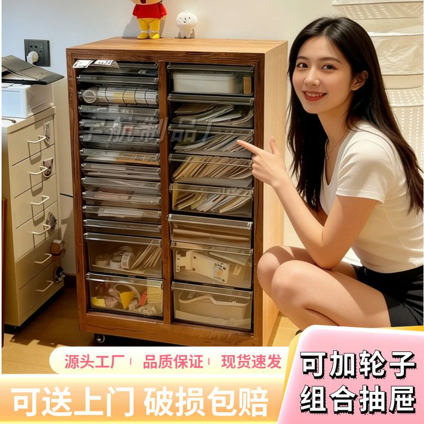 A4文件柜平底抽屉式美甲店烘焙模具收纳柜甲油胶灌装柜居家收纳图片