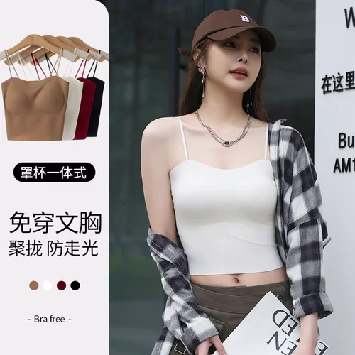 玻尿酸凉感无痕吊带背心固定杯