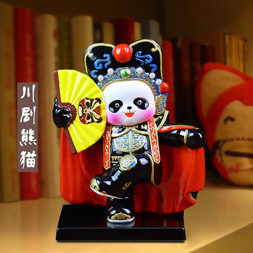 川剧变脸熊猫摆件礼品成都特色