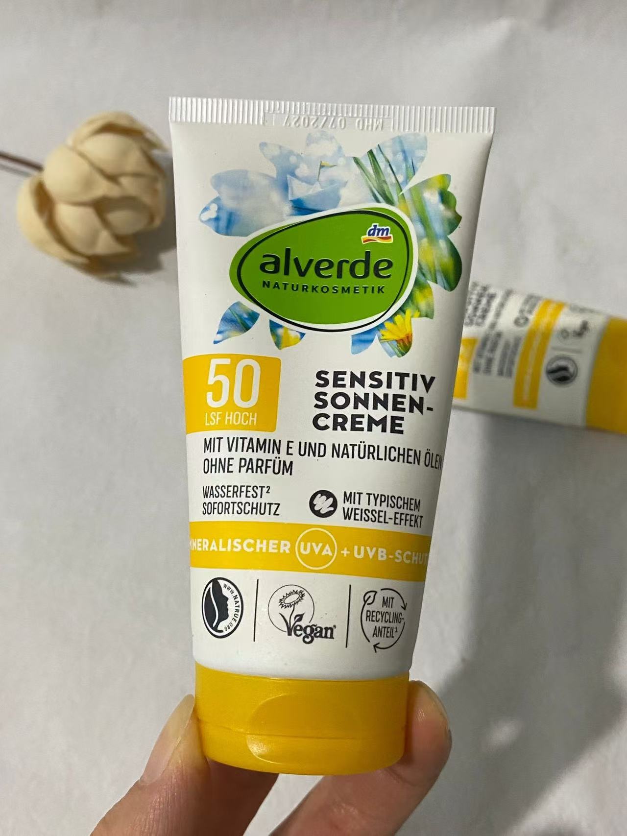 德国alverde艾薇德成人防晒敏感肌面部天然有机物理防晒霜 LSF50