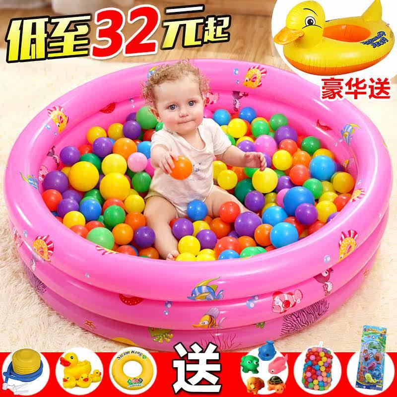 Inflatable boobs pool for kids baby pens for babies ocean|ruв категории игрушка/коляска/головоломка/блоки/модель, плавательный бассейн/детский игрушка, плавательный бассейн - от Buy2taobao.com для оказания профессиональной услуги покупки агента Taobao