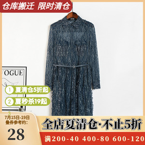 清仓秒杀~2024年春专柜撤柜女 薇【伊ZL】高腰长袖连衣裙吊带套装