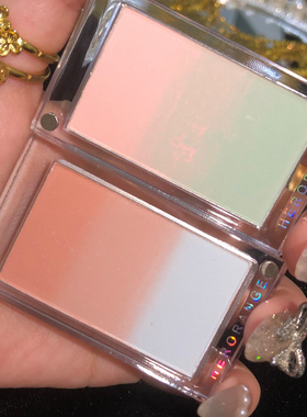 渐变腮红腮蓝二合一膨胀色绿色腮粉面中提亮高光哑光白色杏色蓝色