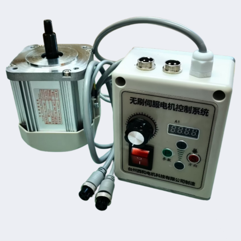 节能伺服电机无刷伺服控制系统
