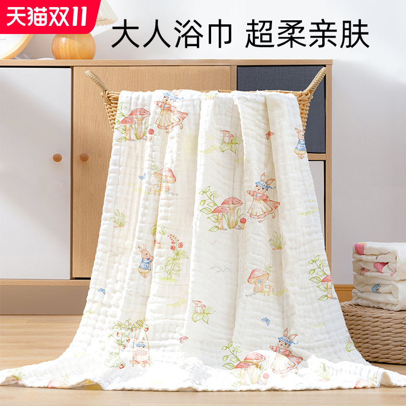 大人纱布浴巾成人家用纯棉吸水大号大毛巾洗澡六层棉纱女士全棉软