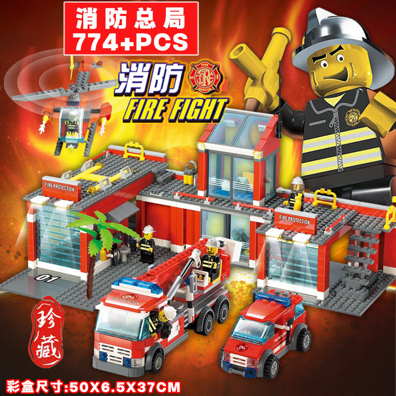 开智8051消防总局系列款消防车云梯直升机拼装积木小颗粒玩具批发