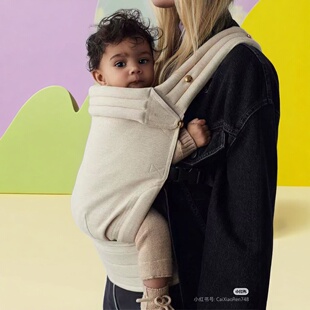 同款 A家artipoppe宝宝ins风轻奢婴儿背带交叉护脊M型外出抱娃神器