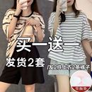 薄款 可外穿家居服套装 女士大码 夏季 100%带胸垫睡衣女夏纯棉短袖