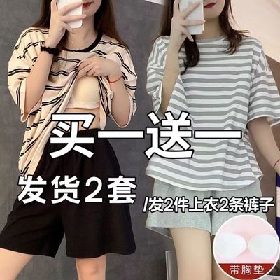 促销买1发2带胸垫睡衣女夏纯棉短