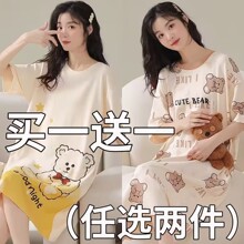 2025新款睡裙夏季女棉质短袖可爱卡通睡衣女夏天宽松女士家居服