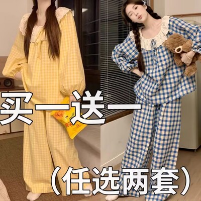 纯棉睡衣女款春秋季20265新款长袖女士大码可外穿家居服两件套装