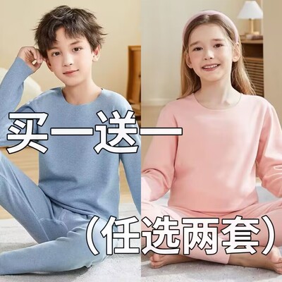 儿童德绒秋衣秋裤套装男童女童保暖内衣加绒加厚2025新款男孩冬季