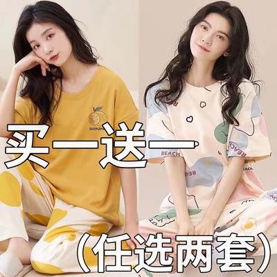 春秋睡衣女夏季薄款纯棉100%短袖长裤两件套2025年夏天女士家居服