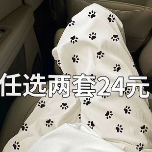 2025新款 卡通女宽松舒适家居裤 遛弯裤 睡裤 休闲可爱长裤 春秋夏季
