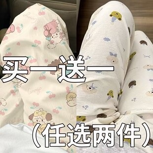遛弯裤卡通睡裤女夏纯棉长裤春秋薄款空调房百搭休闲外穿居家长裤